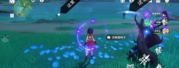 原神漂浮秘灵第四天电台灯在哪？9月22日漂浮秘灵任务攻略[多图]图片2