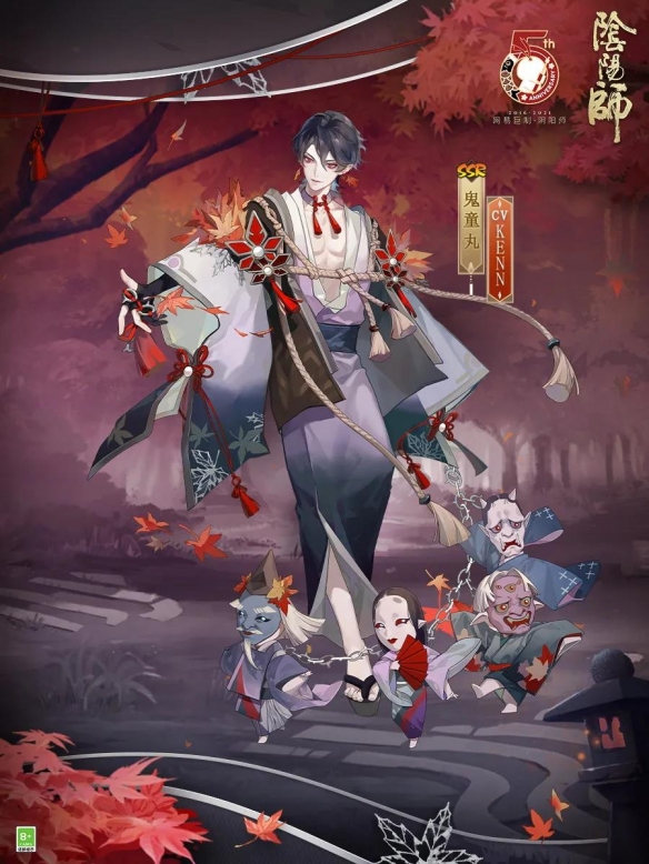 阴阳师9月22日更新了什么？五周年活动更新内容汇总[多图]图片9