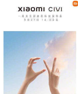 小米civi在哪打开息屏显示