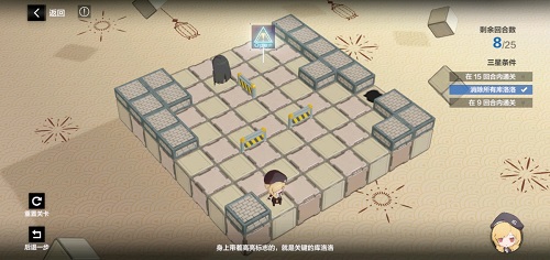 战双帕弥什踏桂寻兔4-2怎么过？