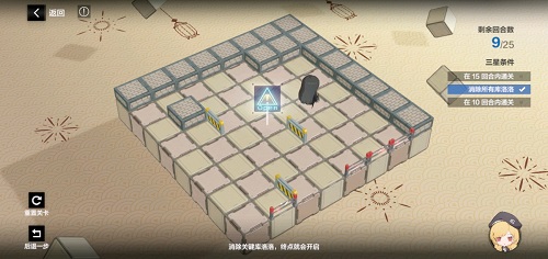 战双帕弥什踏桂寻兔4-8怎么过？