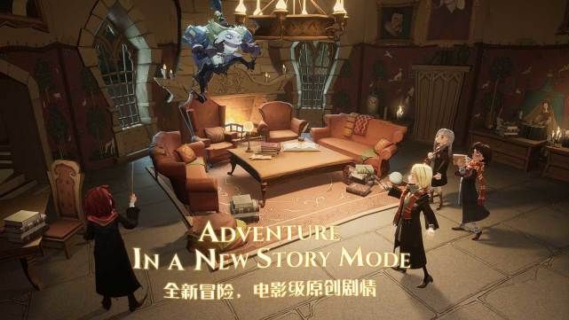 哈利波特魔法觉醒寻犬启示最后一关BOSS怎么打