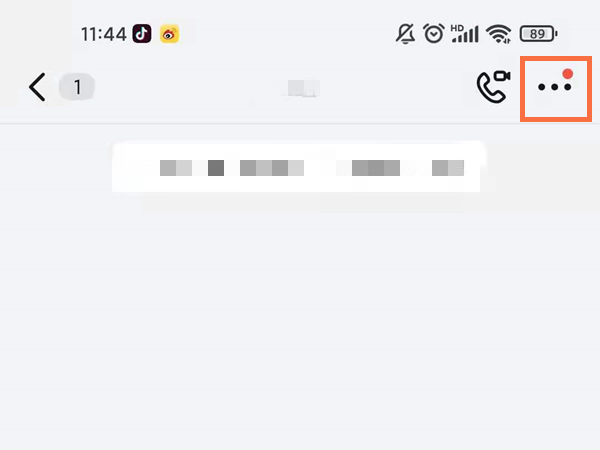 钉钉直播回放在哪看
