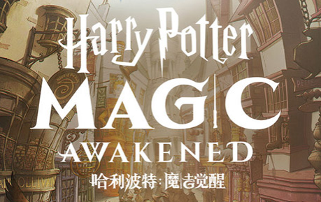 哈利波特魔法觉醒多比打棒球卡组怎么配