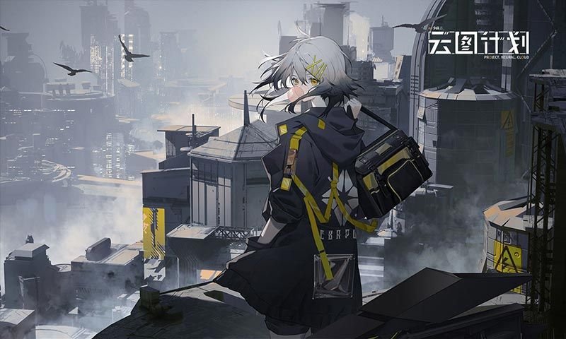 云图计划兑换码怎么用？