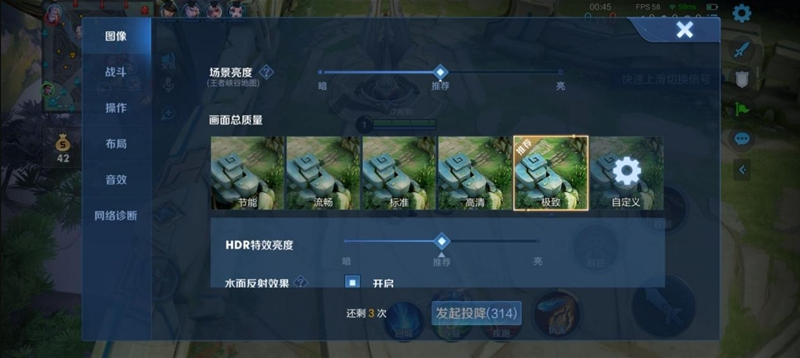 魅族18X玩游戏怎么样-游戏实测
