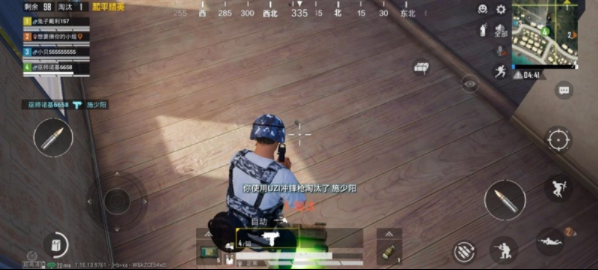 魅族18X玩游戏怎么样-游戏实测