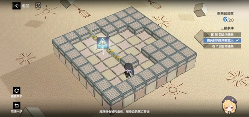 战双帕弥什踏桂寻兔5-4怎么过？