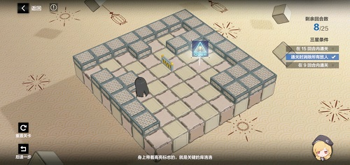 战双帕弥什踏桂寻兔5-5怎么过？