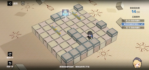 战双帕弥什踏桂寻兔5-7怎么过？