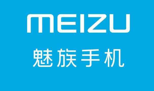 Flyme9.2更新内容汇总