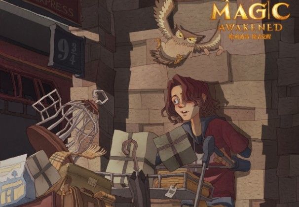 哈利波特魔法觉醒自闭法术流卡组怎么搭配