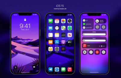 ios15输入法怎么取消字下面的白色边框？