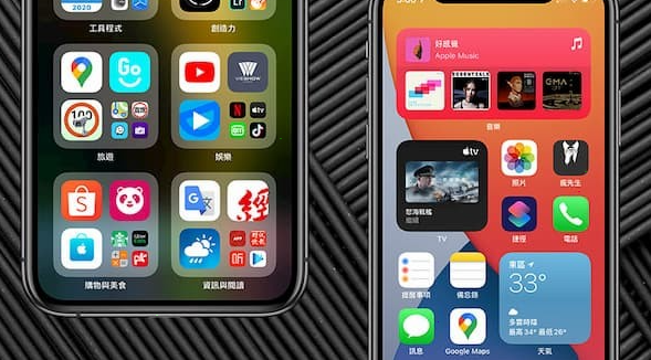 ios15桌面新增app store小组件方法分享