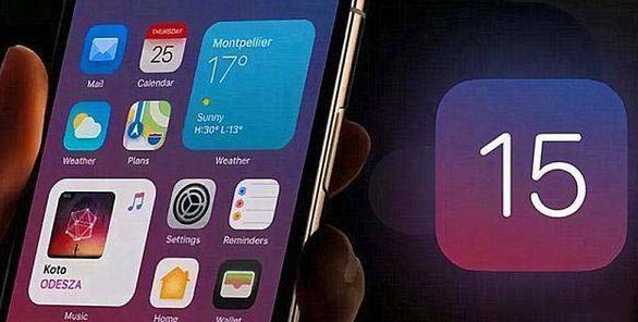 ios15记录app活动设置方法分享