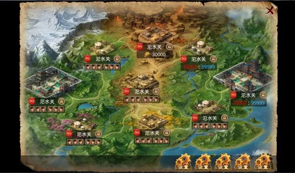 问道手游入榜求道任务攻略：入榜求道任务完成方法分享[多图]图片2