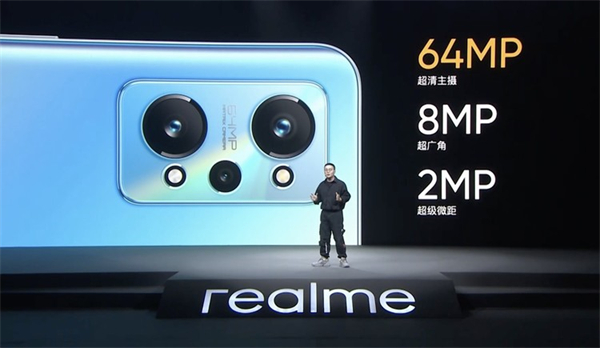 realme gt neo2拍照性能怎么样