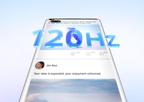 华为nova9pro是否支持120Hz刷新率