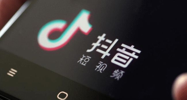 抖音热门榜单怎么查询