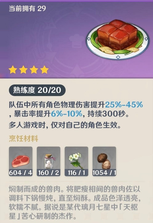 1632473979822564.png image.png