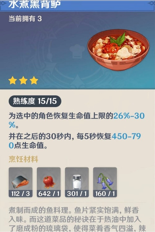 1632473992351210.png image.png