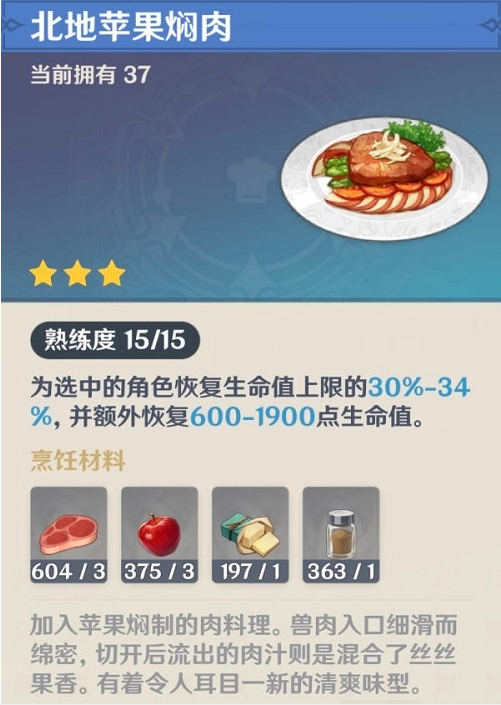 1632474005575068.png image.png