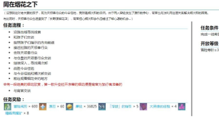 1632474115245950.png image.png