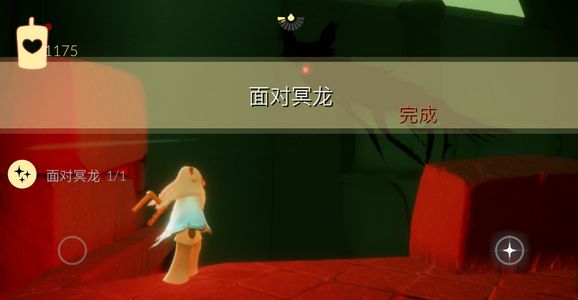 光遇幽光山洞小金人位置在哪？9.25幽光山洞冥想位置介绍[多图]图片5