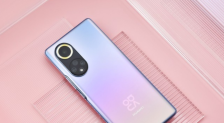 华为nova9Pro内存不够怎么办