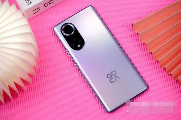 华为nova9Pro如何给交通卡充值