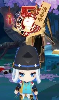 阴阳师生贺周活动怎么玩