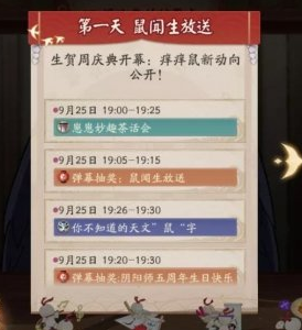 1632622644562198.png image.png