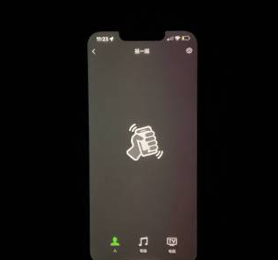 iPhone13Pro屏幕偏红是什么原因