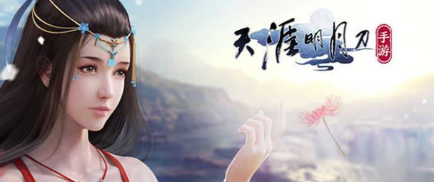 1632650916146496.png image.png