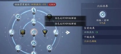 1632650888682097.png image.png