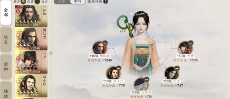 1632650875818455.png image.png