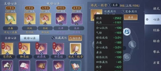 1632650872514990.png image.png