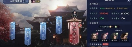 1632650869372823.png image.png