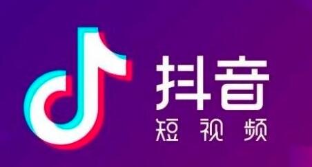 抖音神秘人套装怎么得