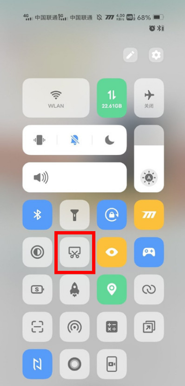 vivox70pro+怎么快捷录屏