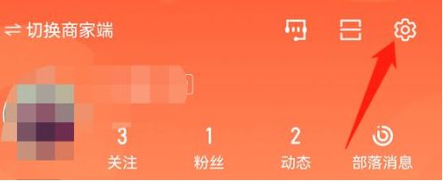 58同城怎么锁定账户？
