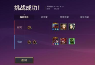 1632724173685092.png image.png