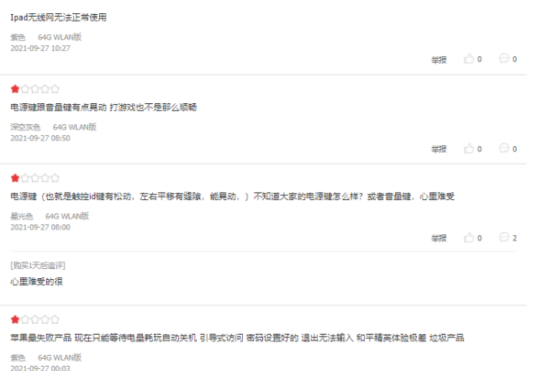 1632724832304378.png image.png