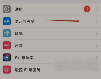 iPhone13屏幕自动锁屏时间在哪设置
