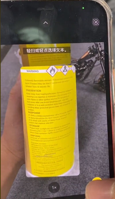 iOS15照片里的文字怎么提出来