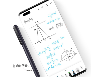 华为M-Pen2上的功能键怎么使用