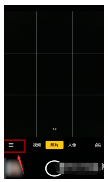 oppok9Pro怎么拍月亮
