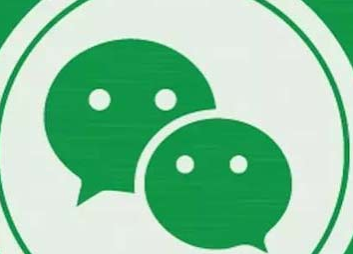 微信更新上线群聊折叠功能