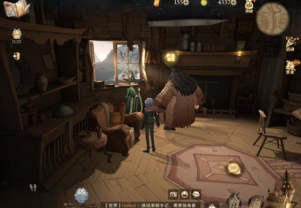 哈利波特魔法觉醒我可以把我的身家性命托付给他线索在哪？我可以把我的身家拼图位置[多图]图片3