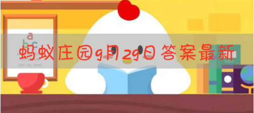 奶油草莓的得名是因为该品种的草莓